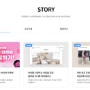 플러스마켓 이미지