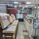 하나로안경 이미지