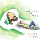 돌담BC