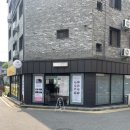 전주속눈썹펌 추천 🩷🌿👍🏻 [하리브로우] - 인후동 속눈썹펌 추천!