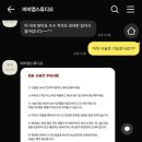 립라인스튜디오 이미지