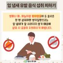 청라오치과의원 이미지