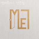군포1동행정복지센터.군포역(26128) | 금정역헬스장 멧피트니스 산본점 가격 위치 이벤트