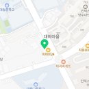 다와스크린골프클럽 이미지