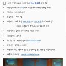 가양감리교회 이미지