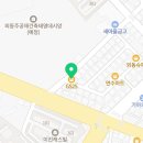 지에스(GS)25 김해행운점