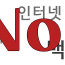 김포안경백화점 이미지