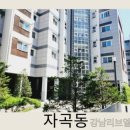 현대의원앞 버스정류장 이미지