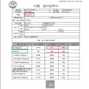 영농조합법인  우보 이미지