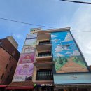 ㈜미래사랑라이프 | 뷰티풀라이프 연극 보고 눈물 쏙 빼는 명품 연극임 (혜화 대학로 데이트코스 추천)