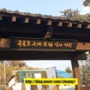 북부주유소화장실 이미지