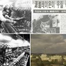 원진산업가스 이미지