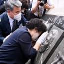 해전통상 이미지