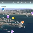 비토마을 이미지