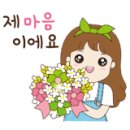 광재축산 네이버블로그