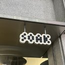 신당역 소크(SOAK) 데이트로 딱인 감성 와인바 내돈내산(주차 등)