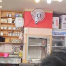 남다른감자탕(영등포점) 이미지