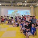 아이원 태권도 이미지