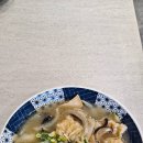 중화면관