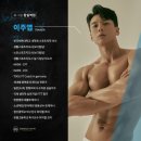 로그짐 잠실역점 이미지