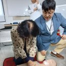 예은요양보호사교육원 | 신천요양보호사교육원 24기 | CPR 교육 안내·후기