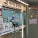 동아여자고등학교 | 봉선동 영어학원 에이닷 동아여자고등학교3 수강후기