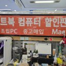 에이치컴 티스토리