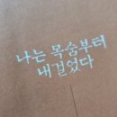 (주)한양사인