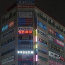 팀베어스복싱짐 이미지