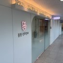 봄꽃산부인과의원 이미지