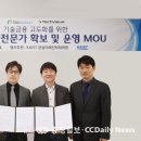 오션네트워크㈜ 이미지