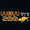 가촌리 1311 이미지