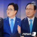원내상회