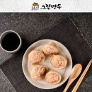 제이에이치푸드(JH푸드)