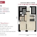 대명전기시스템 이미지