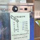 화성이용원 네이버블로그