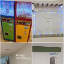 그린파크목욕탕 이미지