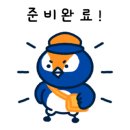 쌈지공인중개사사무소 이미지