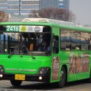 구로-구로-구로-2779 이미지