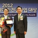 제일메디칼 이미지