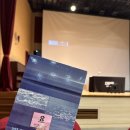 [원위_기욱💙]231118 미화당레코드 대면 팬사인회 후기 / 미화당 대면 팬싸