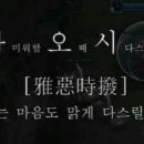 미라클 - 충주시 대가미7길 23 | 미라클