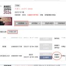 안산중앙도서관 일원 | 안산 &#39;중앙역 스마트도서관&#39; 이용 방법!! (쉽고 스마트하게 책 빌리기 가능)