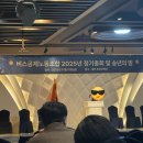둔산중로-17 네이버블로그