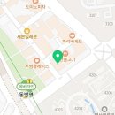 에이원에듀영어전문학원