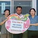 BBQ남해설천점 이미지