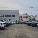 장가네생태탕 이미지