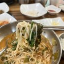 수궁어탕 이미지