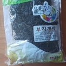 깽이마트