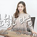 4월26일 이누야샤를 아시나요? 이미지